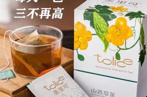 南宁苦瓜茶批发,南宁苦瓜茶批发市场在哪