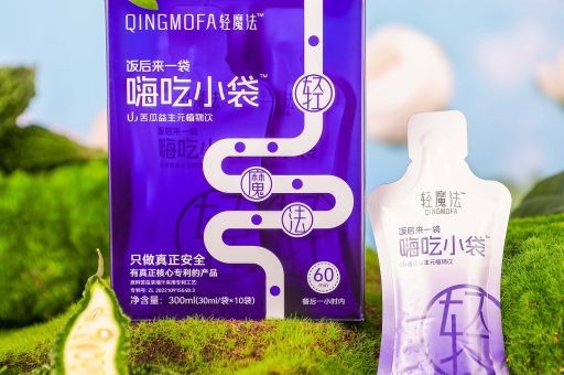三门峡 山苦瓜茶厂家